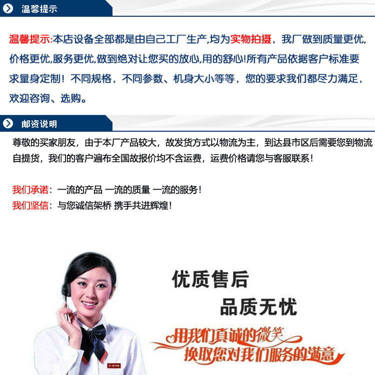 304白钢罐与不锈钢水箱的专业之选——融兴设备